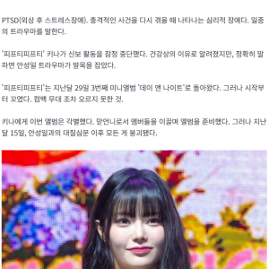 아이콘