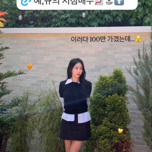 아이콘
