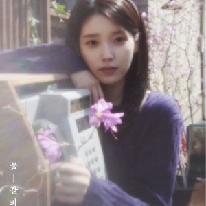 아이콘