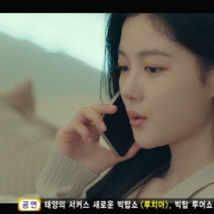 아이콘