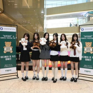 아이콘