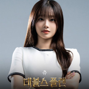 아이콘