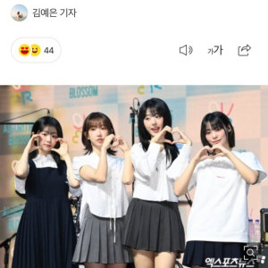 아이콘