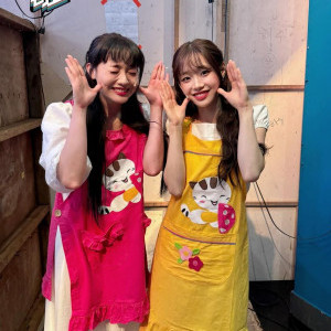 아이콘