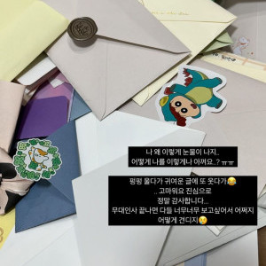 아이콘