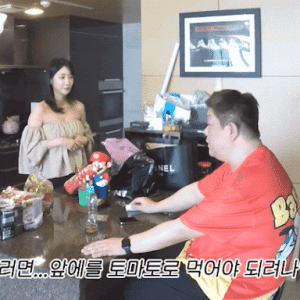 아이콘