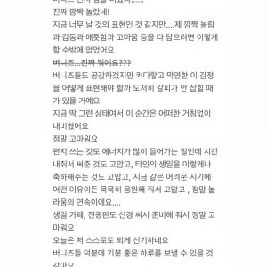 아이콘