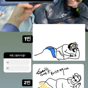 아이콘