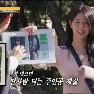 아이콘