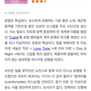 아이콘