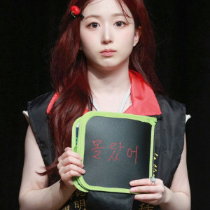 아이콘