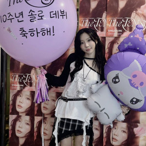 아이콘