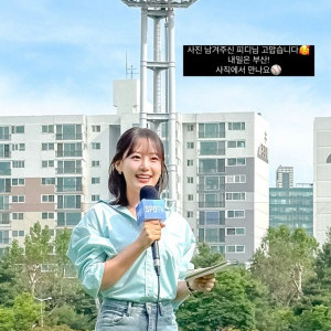 아이콘