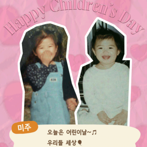 아이콘