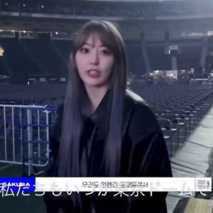 아이콘