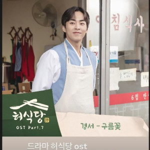 아이콘
