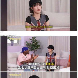 아이콘