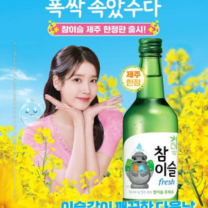 아이콘