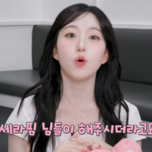 아이콘