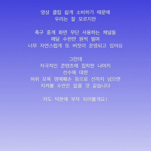 아이콘