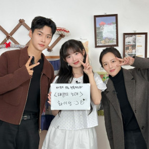 아이콘
