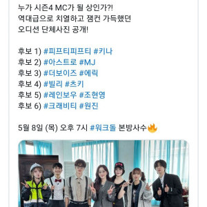 아이콘