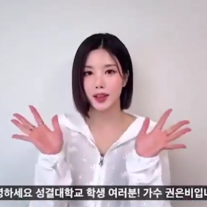 아이콘