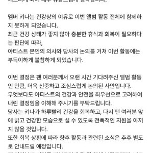 아이콘