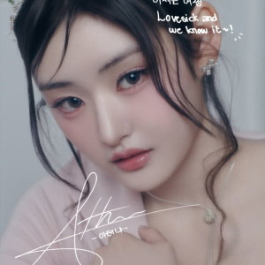 아이콘