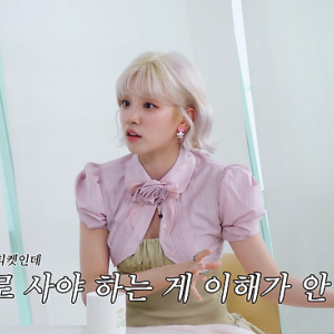 아이콘
