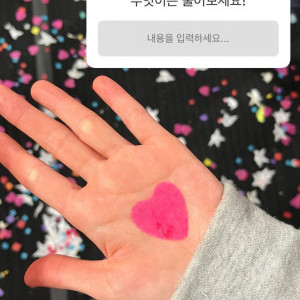 아이콘