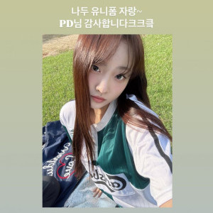아이콘
