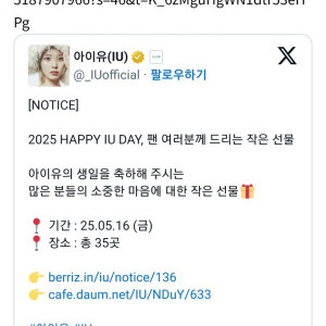 아이콘