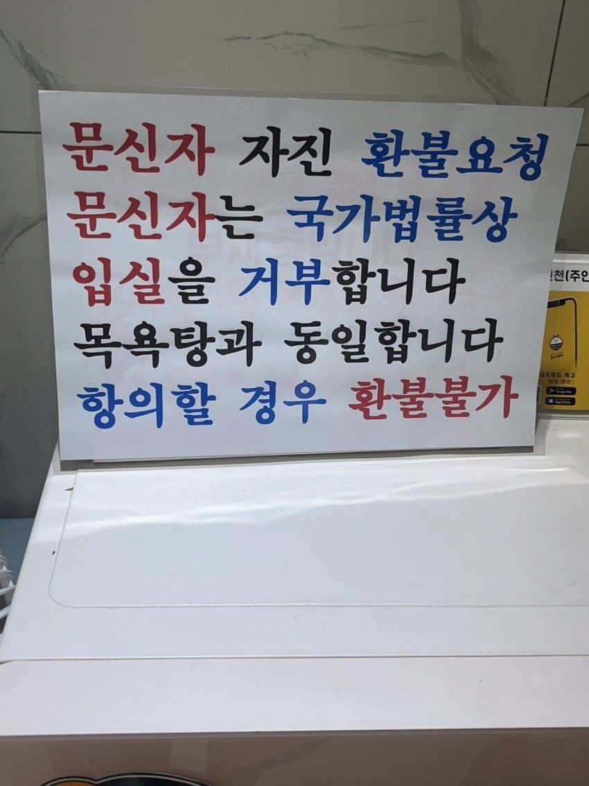01f9bdc6ba5b1114ca3c3babe8b42a9e_1721187358.png