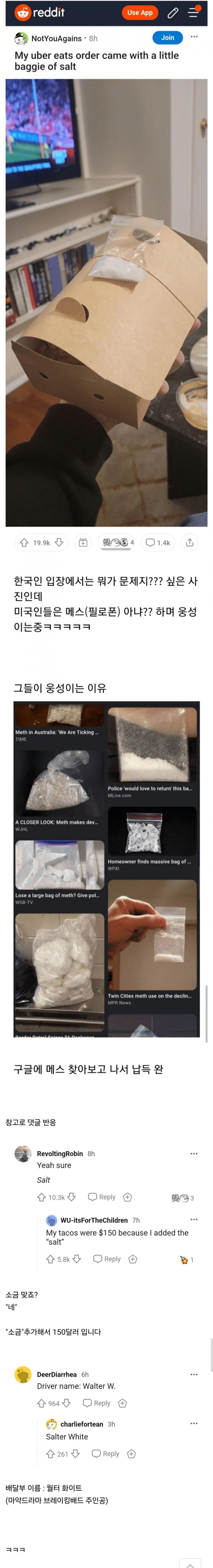 1bbca8a8496b3c48694bb29fa895bd76_166595649.png