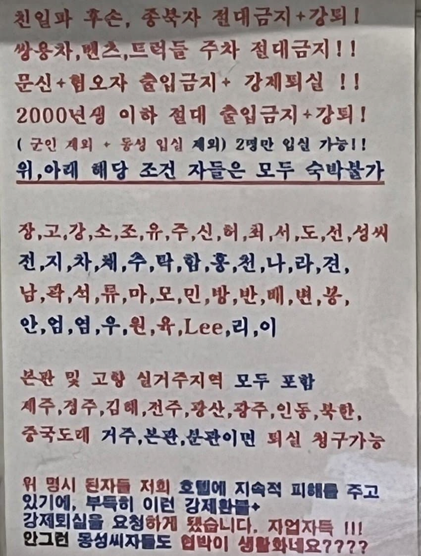 1e2c330b4138b4605df4af529679a077_557211733.png