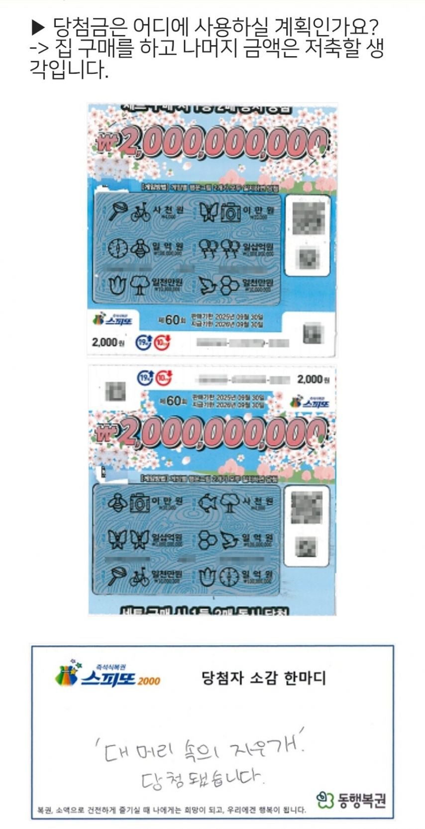 2535e0fcf71baaac9cfdb24fabdd99b8_727294633.jpg