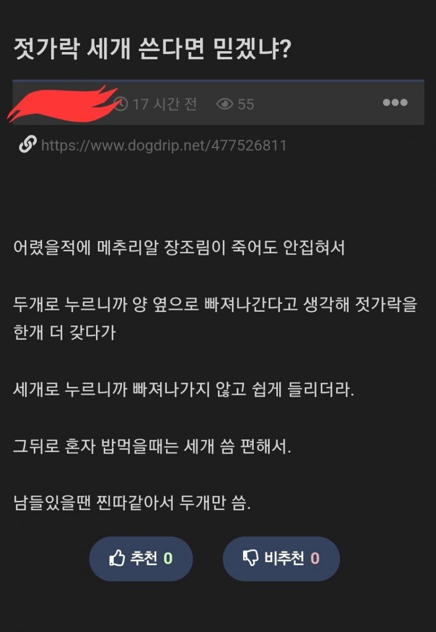 29dea173db17ef28b9bc905597247ade_78428675.jpg