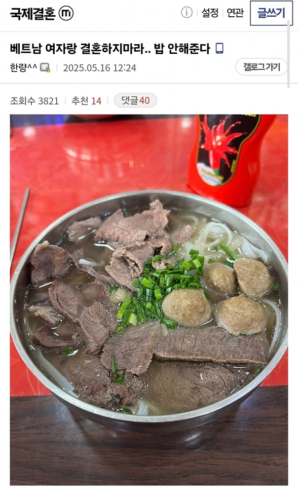 3442a3a7f74a488d3f91f2b720778a6c_512587913.png
