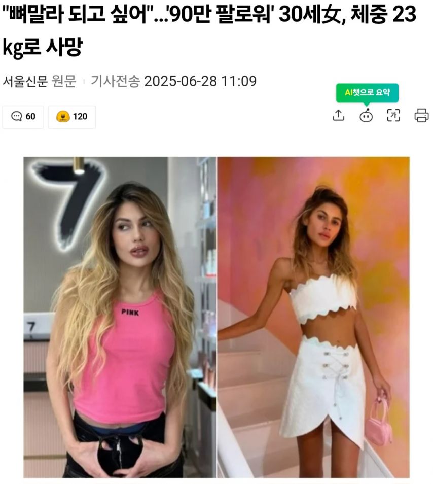 5401e51fcc31c1db96a732aaf4b01c2a_654586818.jpg