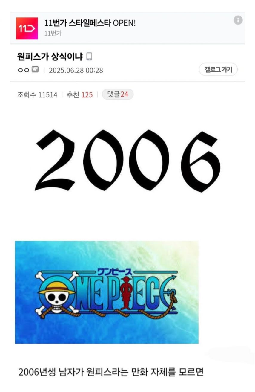 58e7ce754dc948da1ee790beb94bee3e_1031609006.jpg