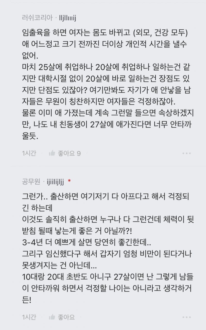 673a251b7c09c81419e4afcc8b6ee899_1292381728.jpeg
