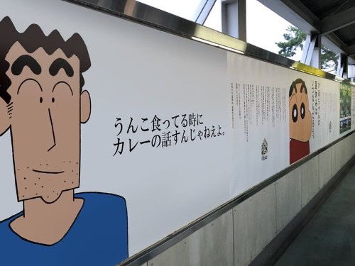 6d45951738809b5a3415d3ef59086516_1726328030.jpg