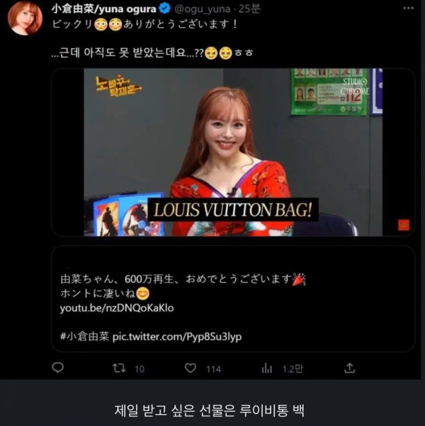 744d91a072c7934d7ca520ee092ccbee_1720499419.jpeg