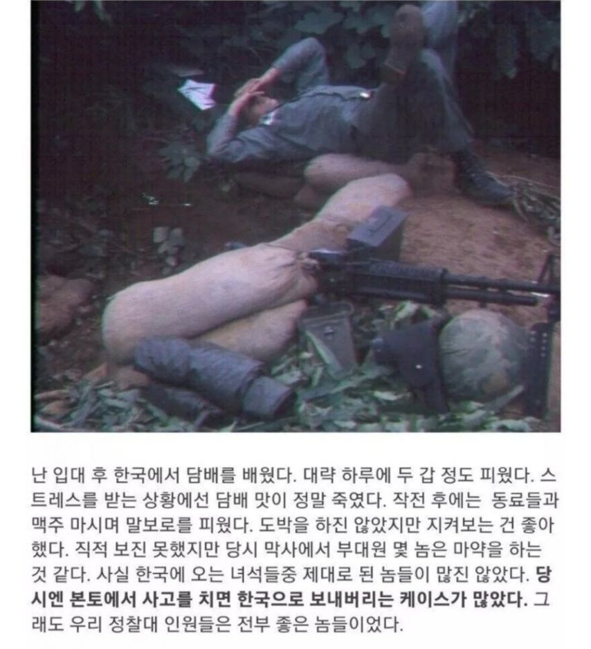 9ff4dd055baec07e6cd8ef6f13ae304a_1909083528.jpeg