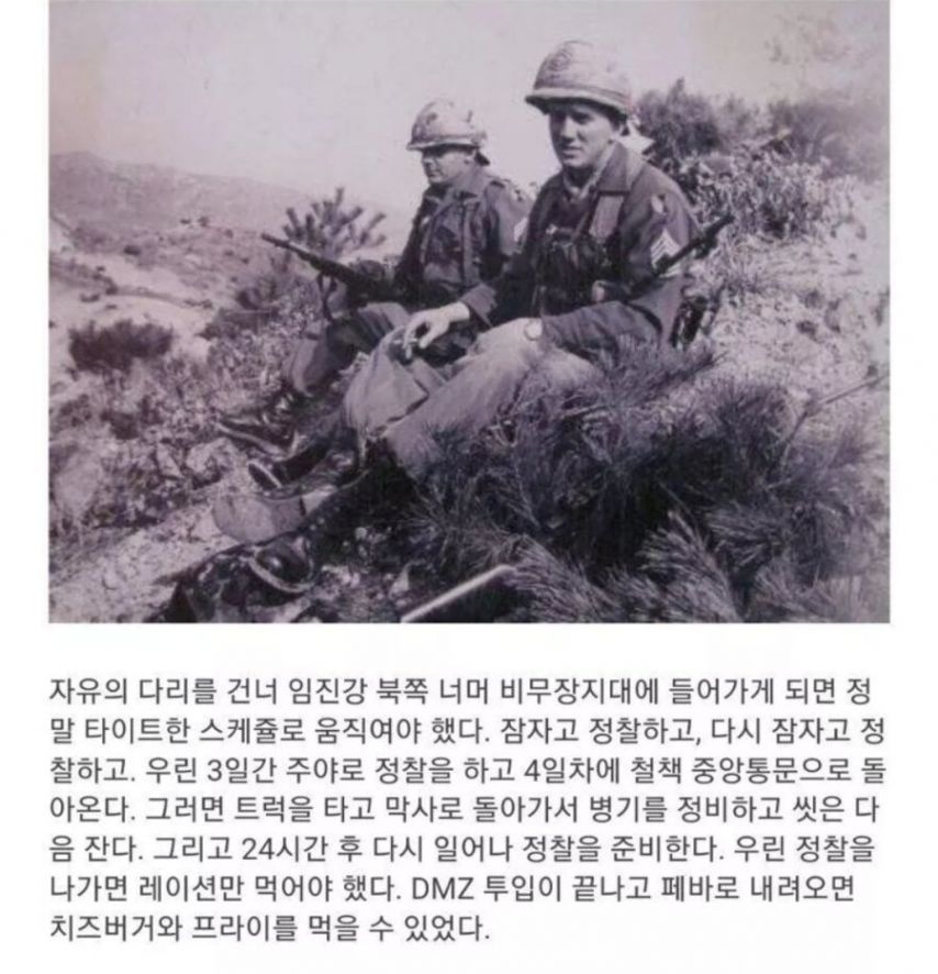 9ff4dd055baec07e6cd8ef6f13ae304a_21857892.jpeg