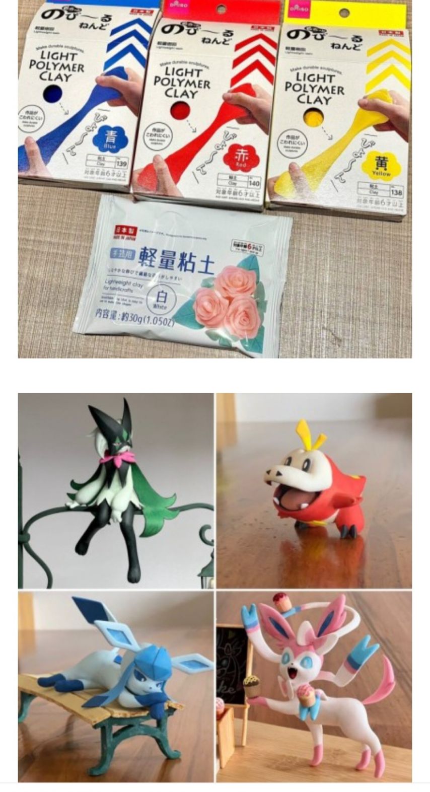 b1a14126f1ed4e155aa6fade6ec53a5f_1819051871.jpg