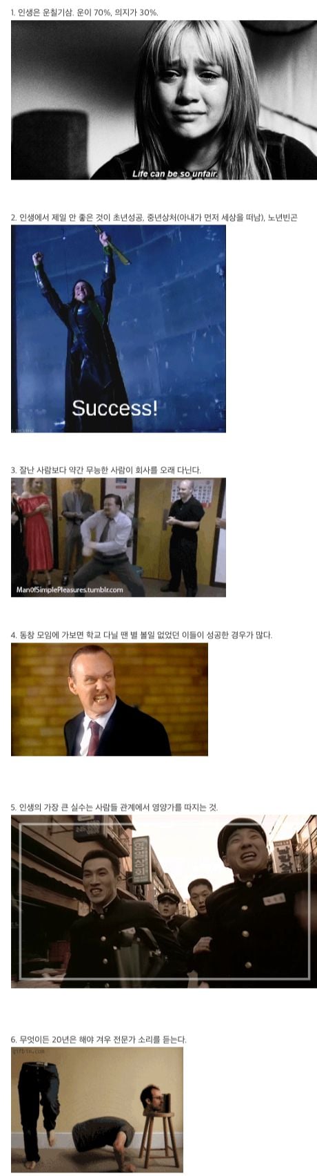 bc2675db6409715bfdd3fa3ec94c6565_1929425016.jpeg