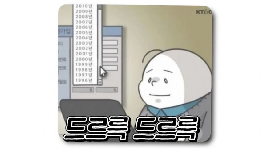 e0ceefc7854042701de90978e1232eb4_1965246524.png