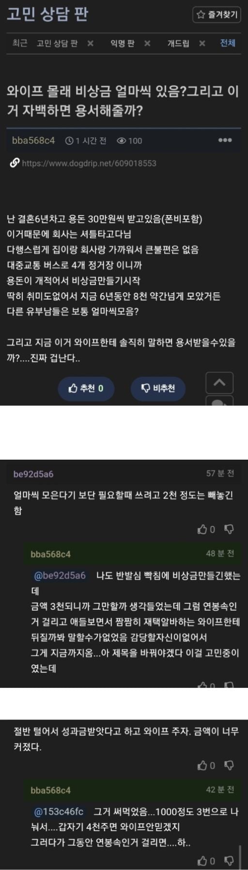 e269e5c0a631ba1ad1fcad289f5e2701_1877360859.jpeg